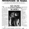 Ad ogni latitudine Mamma